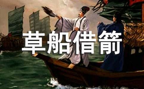 如何制定智能篮球训练计划_0