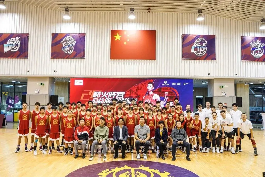 为什么心理条件对篮球运动员的成长很重要_0